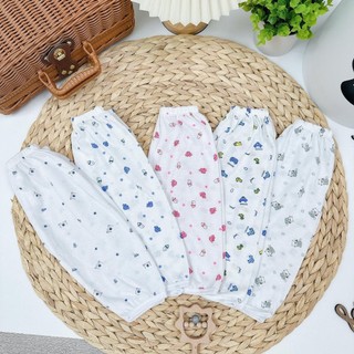 Quần dài sơ sinh Bình sữa cho bé yêu