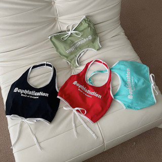 Áo croptop cổ yếm chất vải bo gân mềm glenda 10708 - jemcloset