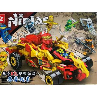 Lắp Ráp Ninjago Minifigures Đại Chiến Ninjago YZ7081 Minifigures Ninjago