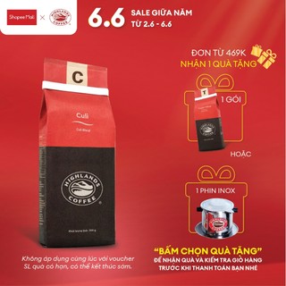 Cà Phê Rang Xay Culi Highlands Coffee 200g/gói