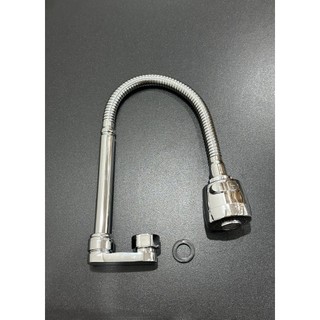 Cần vòi rửa bát , cần thay thế ,vòi rửa bát có quả cần mềm