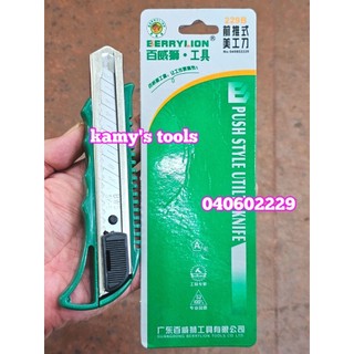 Dao rọc giấy BerryLion bản 18mm model 040602229