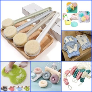 Cây bàn chải cọ lưng, chà lưng siêm mềm