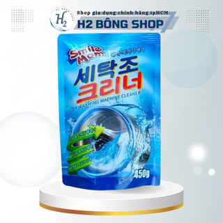 Bột tẩy máy giặt, Bột tẩy rửa lồng