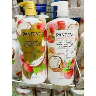 Dầu gội và xả Pantene Mỹ, phiên bản limited. Năm nay là Pan.tene Essential Botanicals Strawberry & coconut milk