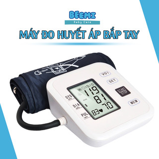 Máy Đo Huyết Áp Bắp Tay Loại Tốt Đo Nhịp Tim Màn Hình LCD Đo Nhanh Và Chính Xác Bảo Hành 5 Năm