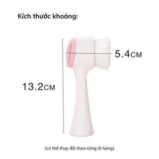 [HB Gift] Cọ rửa mặt xuất Nhật 2 đầu