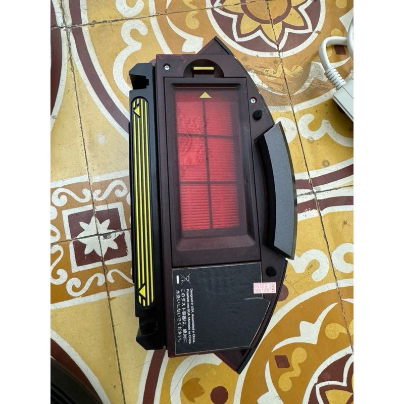 Hộp rác iRobot Roomba 980 like new. ( hàng chính hãng tháo máy )