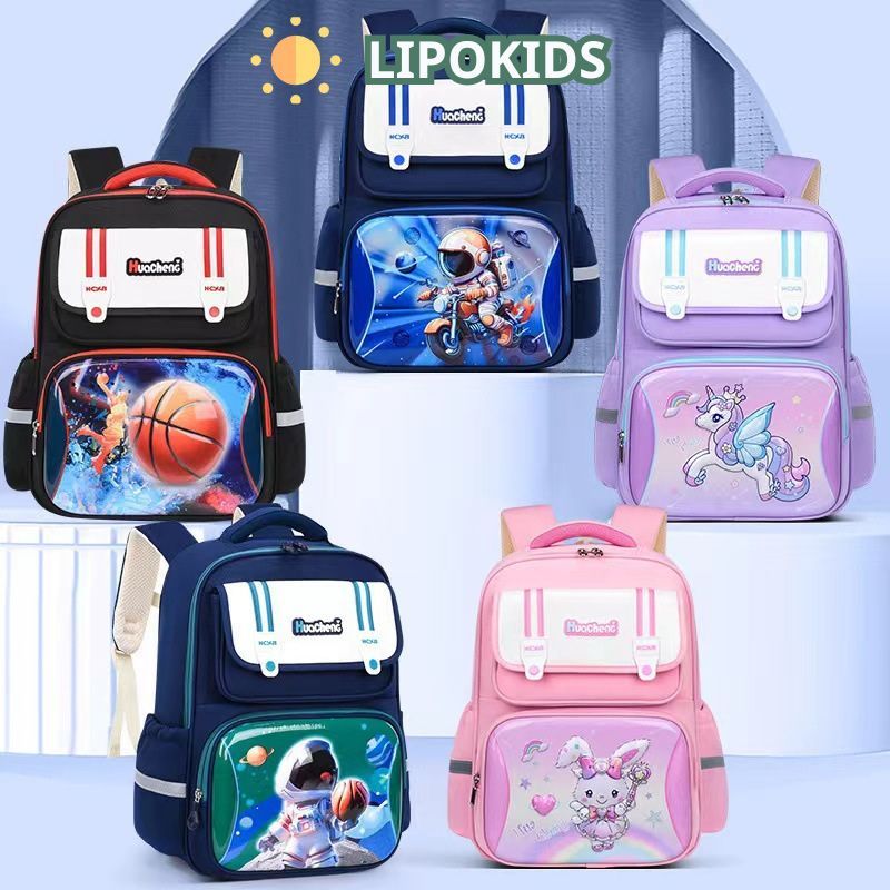 Balo đi học cho bé trai/bé gái lớp 1 2 3 4 5 chống gù, Cặp sách cho bé siêu nhẹ thỏ pony/xe máy/quả 