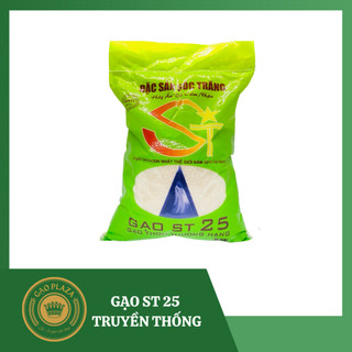 Gạo ST25 ruộng truyền thống bao 10kg, Gạo ông Cua thơm ngon dẻo ngọt