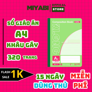 Sổ ghi chép bìa cứng A4 klong 320 trang