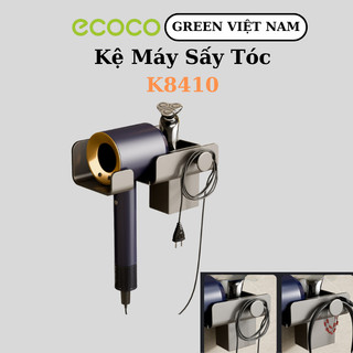 Kệ Treo Máy Sấy Tóc K8410 - Giá Treo Có Móc Treo Và Ngăn Đựng Đồ Tiện Lợi
