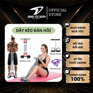 Dây kéo đàn hồi, dây tập bụng, dây kéo tập gym, dụng cụ tập cơ bụng, cơ vai - Đạo Từ Sơn