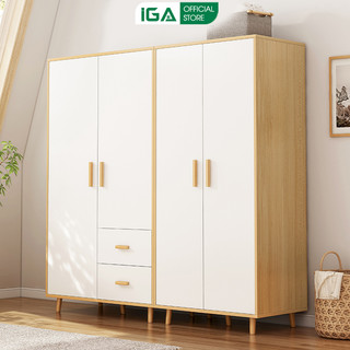 Tủ quần áo gỗ 2 cánh phong cách Nordic thương hiệu IGA - GP129