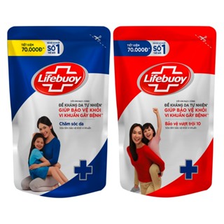 [HSD: T4/2027] Sữa Tắm Lifebuoy túi 800g các loại