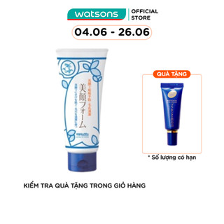 Sữa Rửa Mặt Meishoku Bigan Ngăn Ngừa Mụn Facial Wash 80g