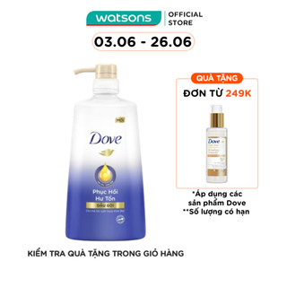 Dầu Gội Dove Phục Hồi Hư Tổn Damage Repair Shampoo 640g(621ml)