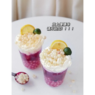 Siro Nho Đen (2.3kg) - Pha Chế Trà Nho Đen, Trà Trái Cây Cao Cấp