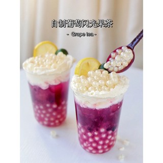 Siro Nho Đen (2.3kg) - Pha Chế Trà Nho Đen, Trà Trái Cây Cao Cấp