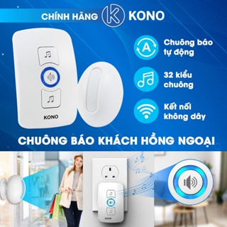 Chuông báo khách tự động KONO KN-M20, hồng ngoại, thiết kế không dây, tự động báo khi có khách đến