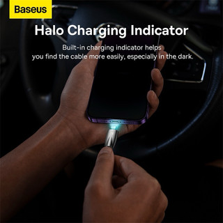 Cáp Sạc Baseus Glimmer Series Fast Charging Data Cable USB to Ln 2.4A