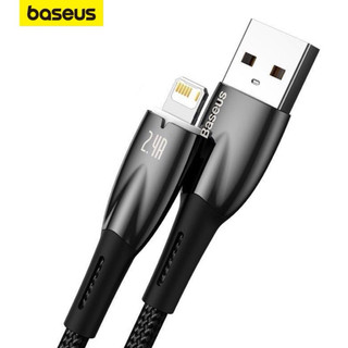 Cáp sạc baseus glimmer series fast charging data cable usb to ln 2.4a