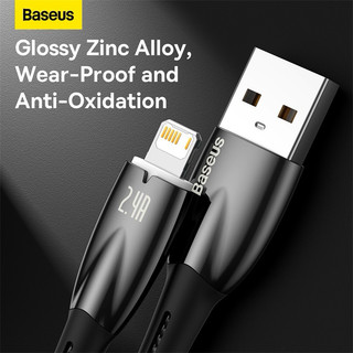 Cáp Sạc Baseus Glimmer Series Fast Charging Data Cable USB to Ln 2.4A