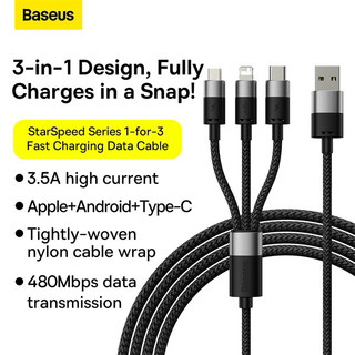 Cáp Sạc Đa Năng Baseus StarSpeed 1-for-3 Fast Charging Data Cable USB to Micro Type C 3.5A