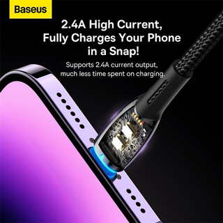 Cáp Sạc Baseus Glimmer Series Fast Charging Data Cable USB to Ln 2.4A