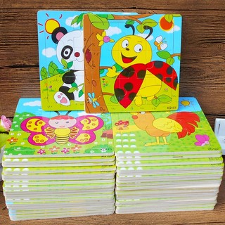 Bộ 10 Tranh Ghép Gỗ 2D Động Vật Hoa Quả Phương Tiện Giao Thông Đồ Chơi Xếp Hình