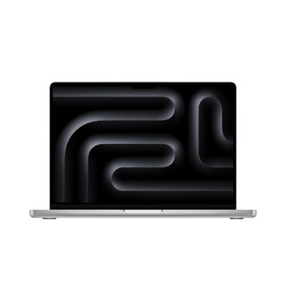 MacBook Pro 14 inch M3 Pro 2023 (18GB RAM| 18 Core GPU| 1TB SSD)