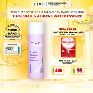 Tinh Chất Dịch Lọc Ốc Sên Làm Dịu Và Phục Hồi Dành Cho Da Dầu Mụn, Nhạy Cảm TIA'M Snail & Azulene Water Essence 180ml