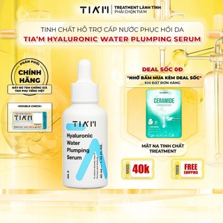 Tinh Chất Truyền HA Cấp Nước, Phục Hồi Da - Tia'm Hyaluronic Water Plumping 40ml