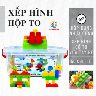 Bộ Đồ Chơi Xếp Hình Mầm Non Nhiều Chi Tiết Thông Minh Bằng Nhựa Có Hộp Đựng Hàng Chính Hãng Việt Nam
