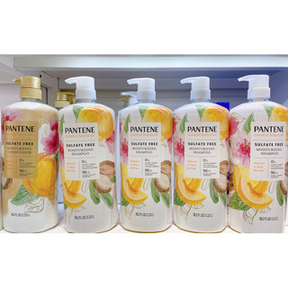 Dầu gội pantene classic clean 1.13l