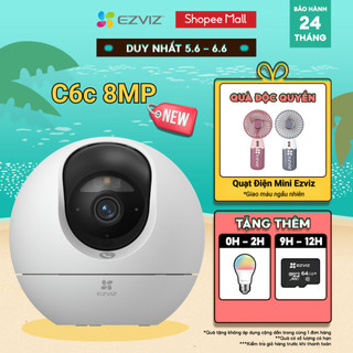 Camera WI-FI EZVIZ C6c 8MP, Đàm thoại 2 chiều, Ghi hình màu ban đêm, Nhận dạng cử chỉ để gọi điện hai chiều