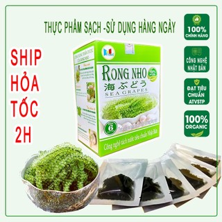 [ Hộp 6 Gói x 20Gram ] Rong Nho Tách Nước - RONG NHO NFOOD OGRANIC