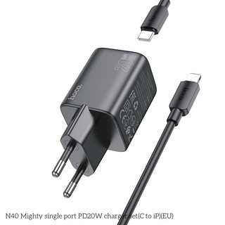 Bộ sạc nhanh pd20w dành cho iphone hãng h.oco n40