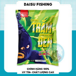 Hạt xả kim long th2 vị kem hoa quả 1500g mồi câu câu cá trắm đen mới, chép siêu nhạy