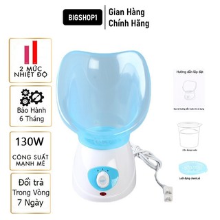 Máy xông hơi mặt kemei km-6080 có mức chỉnh nhiệt nóng lạnh