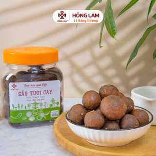 Ô mai (Xí Muội) Sấu tươi cay Hồng Lam - Vị chua cay giòn - Hộp, gói (200g, 300g, 500g)