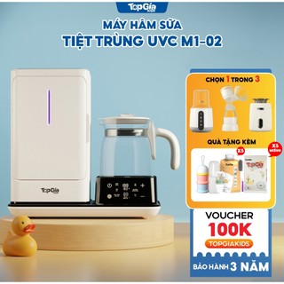 Máy đun nước hâm sữa tiệt trùng sấy khô UVC TopGiaKids (M1-02) bảo hành 3 năm, 1 đổi 1 trong 30 ngày