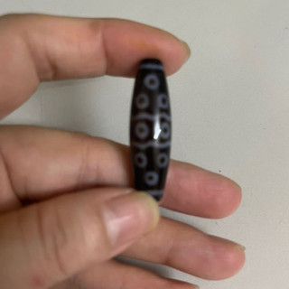 Viên dzi 13 mắt
