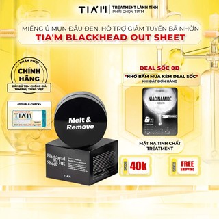 Miếng Ủ Mụn Đầu Đen, Giảm Tuyến Bã Nhờn Tia'm Blackhead Out Sheet
