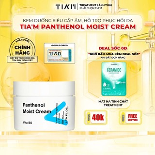 Kem Dưỡng Ẩm Siêu Phục Hồi Tia’m Panthenol Moist Cream 50ml