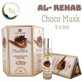 Hộp tinh dầu nước hoa Arap Choco Musk 6x6ml