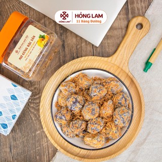  Ô mai  Xí muội  Mơ gừng đặc sản Hồng Lam - Vị chua mặn ngọt dẻo gừng - Hộp gói 200gr 300gr 500gr  