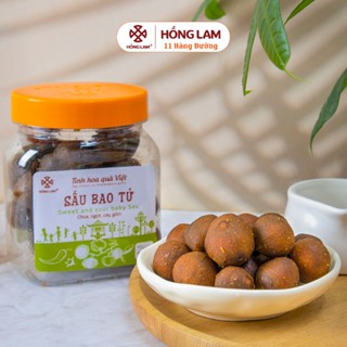 Ô mai (Xí muội) Sấu Bao Tử Hồng Lam - Vị chua cay giòn - Hộp, gói (100g, 200g, 300g, 500g)