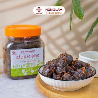 Ô mai sấu xào gừng hồng lam - vị chua ngọt gừng - hộp