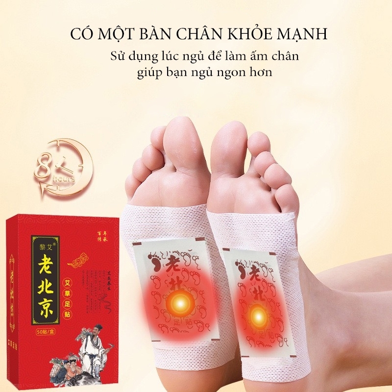 Hộp 50 Miếng Dán Thải Độc Bàn Chân RUNHOME Ngải Cứu Giúp Thư Giãn Ngủ Ngon Giảm Nhức Mỏi Tê Chân Giải Độc Hiệu Quả